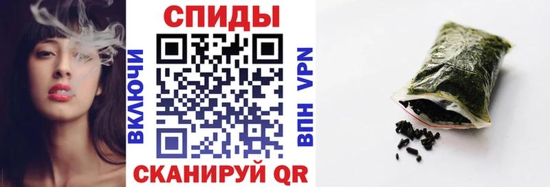 Бутират 99%  Купить закладки  Инсар 