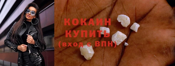 jwh Кинешма