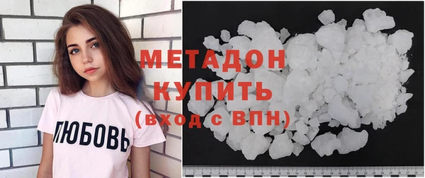 jwh Кинешма