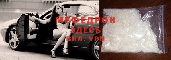 кокаин VHQ Киреевск