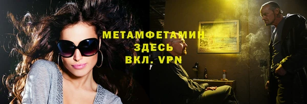 jwh Киренск