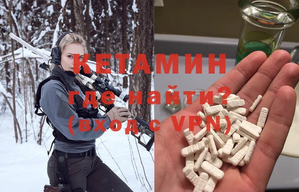 jwh Кинешма