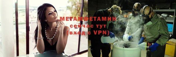 jwh Кинешма