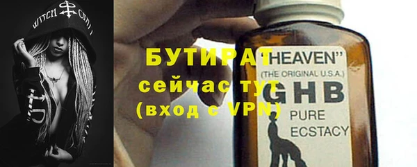 jwh Киренск