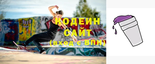 jwh Киренск