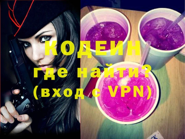 jwh Киренск