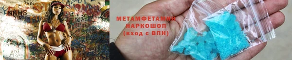 кокаин VHQ Киреевск