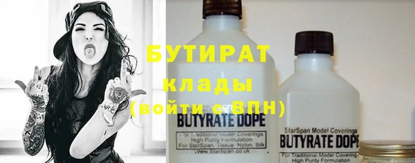 кокаин VHQ Киреевск