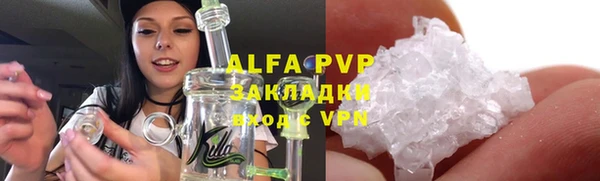 jwh Киренск