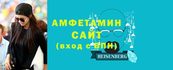 кокаин VHQ Киреевск