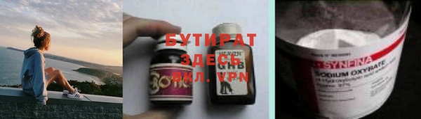 кокаин VHQ Киреевск
