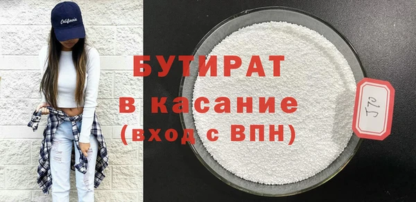 кокаин VHQ Киреевск