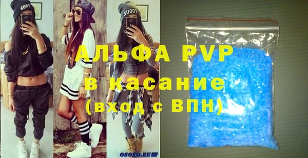 кокаин VHQ Киреевск