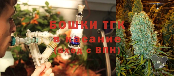 jwh Кинешма