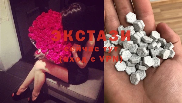 кокаин VHQ Киреевск