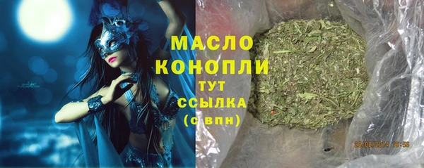 jwh Кинешма