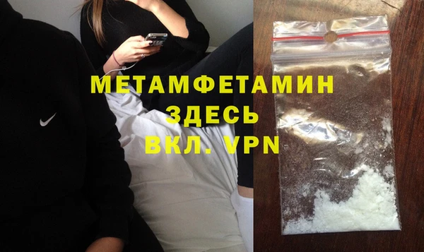 jwh Киренск