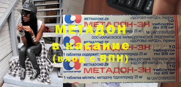 jwh Киренск