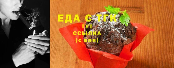 кокаин VHQ Киреевск
