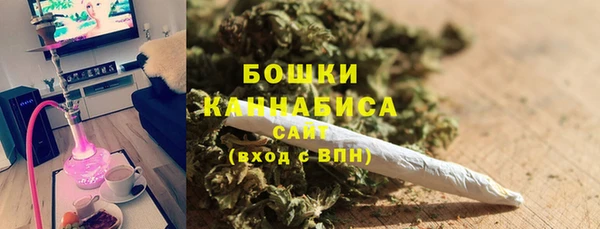 jwh Кинешма