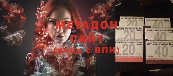 кокаин VHQ Киреевск
