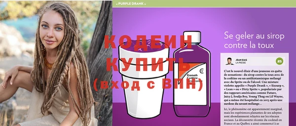jwh Кинешма