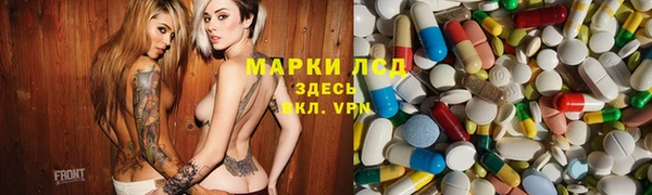 jwh Кинешма
