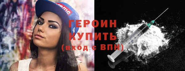 jwh Киренск