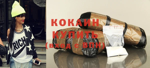 jwh Кинешма
