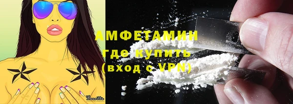 jwh Киренск