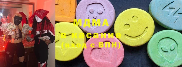 кокаин VHQ Киреевск