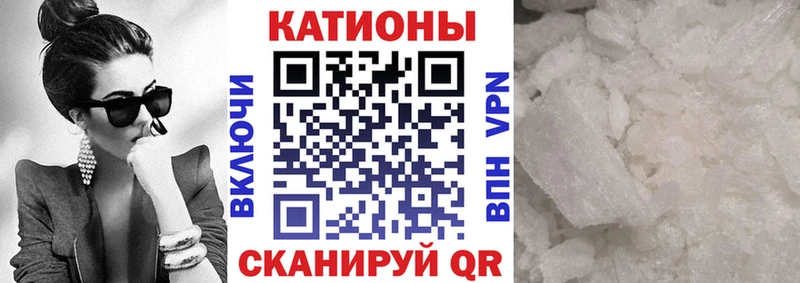 Купить закладки  Инсар  Мефедрон 4 MMC 